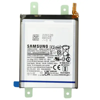 Originalna baterija Galaxy S22 Ultra EB-BS908ABY, 5000mAh - servisni paket