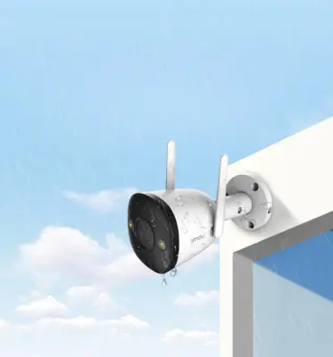 IMOU BULLET 2 VIDEO NADZORNA KAMERA / IPC-F42FEP