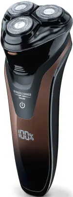 Beurer Vrteči brivnik HR 8000 sw/br