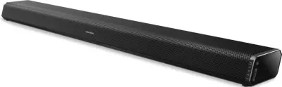Grundig Soundbar DSB970 črna