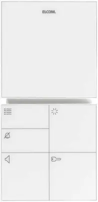 Elcom Brezžični hišni telefon ws BFT-510 WS