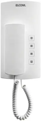 Elcom Audio Hišni telefon BHT-200 bel