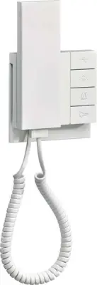 Elcom Notranja audio postaja AP REK241Y