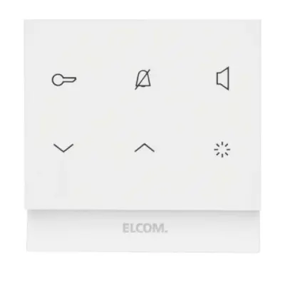 Elcom Innenstation-Audio REK221Y
