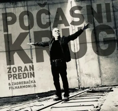 PREDIN Z.- LP/POCASNI KRUG