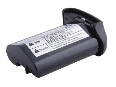 AVACOM Canon LP-E4 Li-Ion 11,1 V 2600 mAh 28,9 Wh