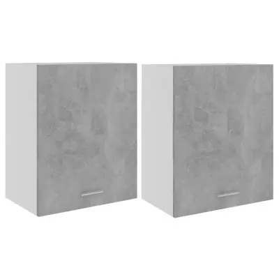 vidaXL Viseča omarica “Lyon” 2 kosa betonsko siva 50x31x60 cm