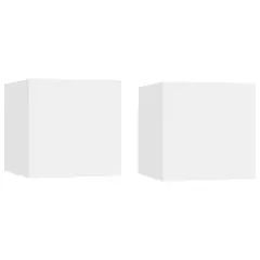 vidaXL Nočne omarice 2 kosa bele 30,5x30x30 cm iverna plošča