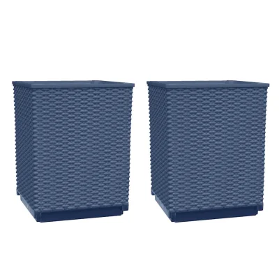 vidaXL Cvetlično korito 2 kosa modro sivo 30x30x37 cm polipropilen