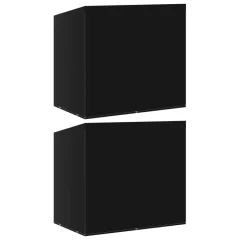 vidaXL Pokrivalo za gugalno klop s 6 obročki 2 kosa 185x117x170 cm