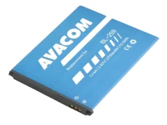 AVACOM Baterija za mobilni telefon Lenovo Vibe K5 Li-Ion 3.7V 2750mAh (nadomestni BL259)