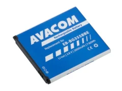 AVACOM Baterija za mobilni telefon Samsung Core 2 Li-Ion 3.8V 2000mAh, (nadomešča EB-BG355BBE)