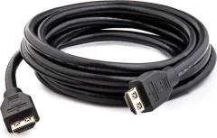 Kramer UltraHitri HDMI kabel 1,8m C-HMU-6