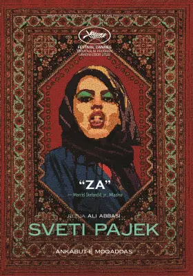 SVETI PAJEK - DVD SL. POD.