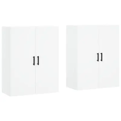vidaXL Stenska omarica 2 kosa bela 69,5x34x90 cm