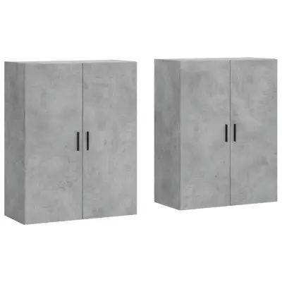 vidaXL Stenska omarica 2 kosa betonsko siva 69,5x34x90 cm
