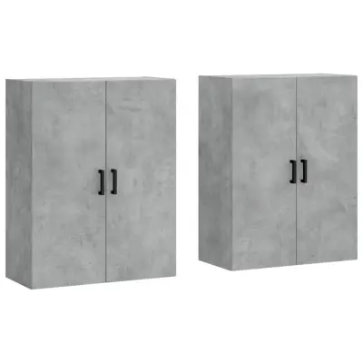 vidaXL Stenska omarica 2 kosa betonsko siva 69,5x34x90 cm
