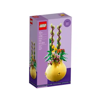 LEGO 40588 Cvetlični lonec