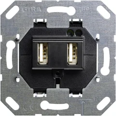 GIRA USB TESS TERS. 2PM 235900