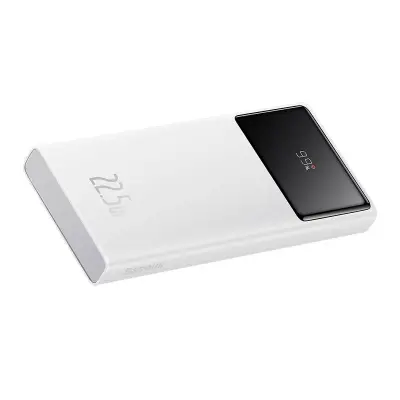 Powerbank Baseus Star-Lord 10000mAh 22,5W (bela)