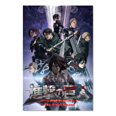 PLAKAT ATTACK ON TITAN - ZADNJA SEZONA