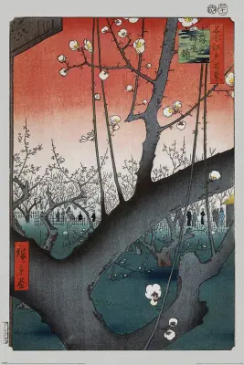 PLAKAT HIROSHIGE SLIVOV SADOVNJAK BLIZU SVETIŠČA KAMEIDO