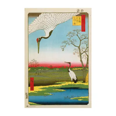 PLAKAT MINOWA, KANASUGI IN MIKAWASHIMA