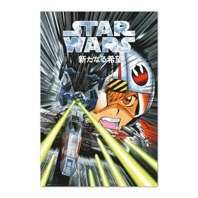 PLAKAT STAR WARS MANGA TRENCH RUN