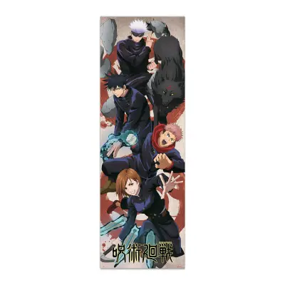 PLAKAT PUERTA JUJUTSU KAISEN