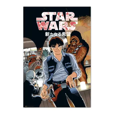 PLAKAT VOJNA ZVEZD MANGA MOS EISLEY CANTINA