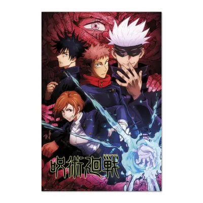 PLAKAT JUJUTSU KAISEN JUJUTSU HIGH