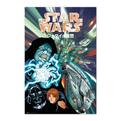 PLAKAT STAR WARS MANGA OČE IN SIN