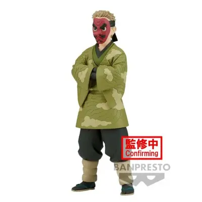 FIGURA DEMON SLAYER SAKONJI UROKODAKI VOL. 35