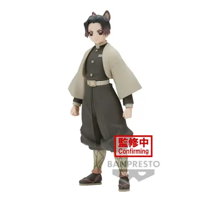 FIGURA DEMON SLAYER SHINOBU KOCHO VOL. 40