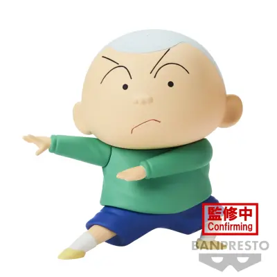 FIGURA SHIN CHAN LA PELICULA MASAO