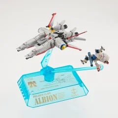 Banpresto MG828409 Kolekcija Cosmo Fleet: Mobile Suit Gundam, Pegasus Class Albion-akcijska figura, večbarvna