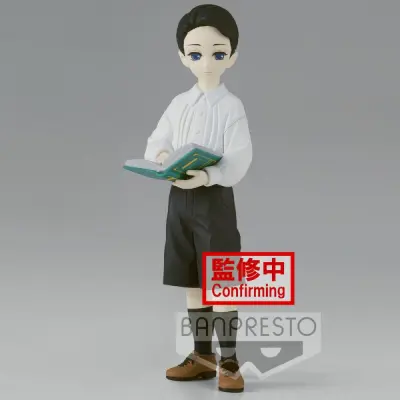 FIGURA DEMON SLAYER MUZAN KIBUTSUJI NIÑO VOL. 6