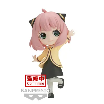 FIGURA QPOSKET SPYXFAMILY ANYA FORGER VER GOING OUT