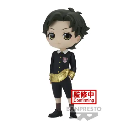 FIGURA QPOSKET HUNTERXHUNTER DAMIAN DESMOND