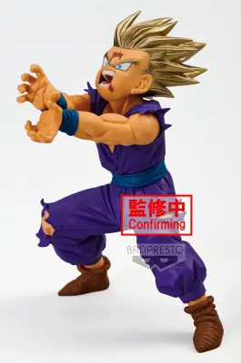 FIGURA DRAGON BALL Z SON GOHAN SUPER SAIYAN BLOOD OF SAIYANS POSEBNO XI
