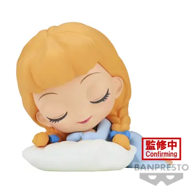 QPOSKET FIGURICA DISNEY PEPELKA SPI