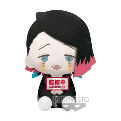 Banpresto DEMON SLAYER - Enmu Akaza - velika plišasta figurica 20 cm