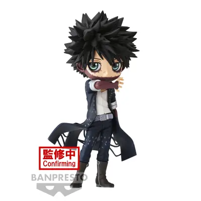 FIGURA QPOSKET MOJ JUNAK ACADEMIA DABI II