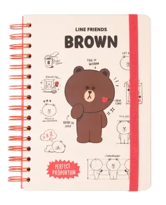 ZVEZEK A5 LINE FRIENDS S ČRTANIMI platnicami