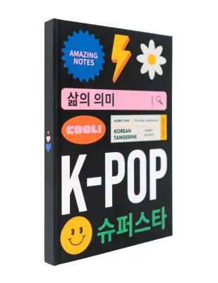 PREMIUM A5 K-POP PRENOSNIK SUPERSTAR