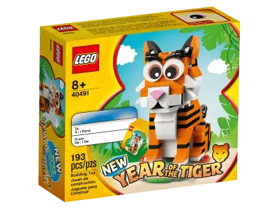 LEGO 40491 Year of the Tiger