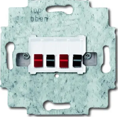 Busch-Jaeger Priključna omarica za zvočnike 0248/04-101