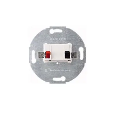 Merten vložek za zvočnike pws 466919