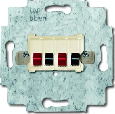 Busch-Jaeger Priključna omarica za zvočnike 0248/02-101