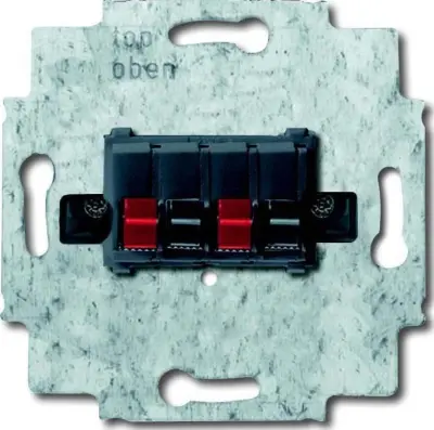 Busch-Jaeger Priključna omarica za zvočnike 0248/05-101